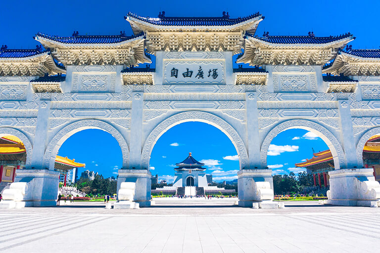 The Chiang Kai-shek Memorial Hall in Taipei, Taiwan.
